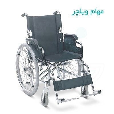 ویلچر استیل 908A