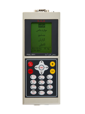 قرائتگر کنتور گاز مشترکین عمده PDL-520