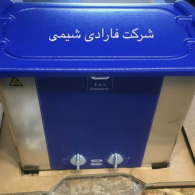 حمام