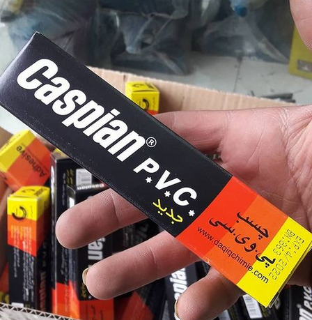 چسب پی وی سی PVC پمادی کاسپین