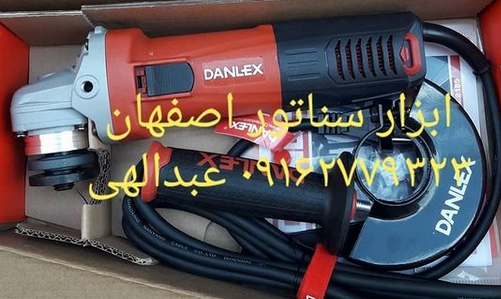 مینی سنگ دنلکسDANLEX 850 وات 11000‌دور