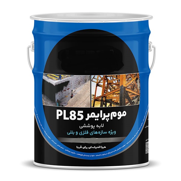 موم پرایمر PL85|قیمت ،مشخصات و خرید+مشاهده 132 مدل دیگر