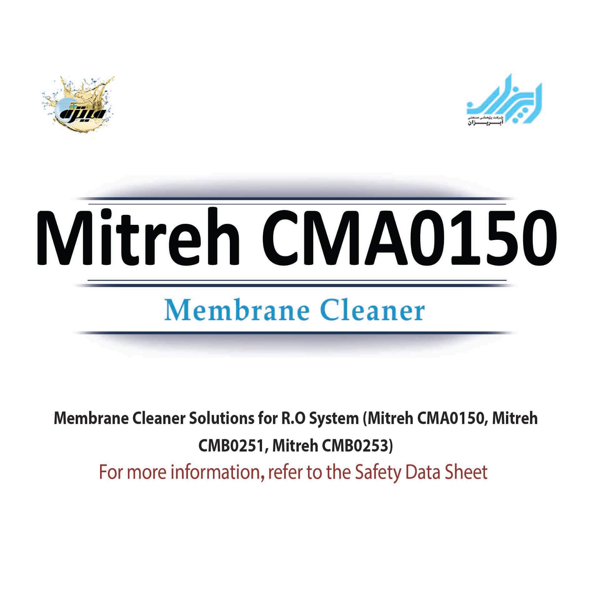 محلول های شوینده ممبراین دستگاه R.O (Mitreh CMA0150 , Mitreh CMB0251 , Mitreh CMB0253) | قیمت، مشخصات و خرید