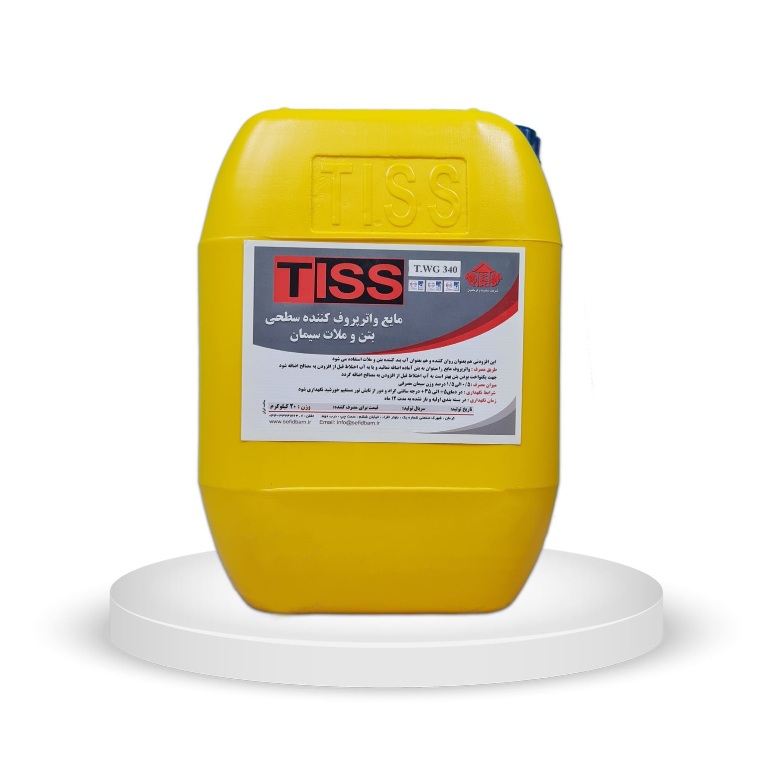 مایع واترپروف کننده سطحی بتن و ملات سیمانی Tiss WG 340|قیمت ،مشخصات و خرید+مشاهده 132 مدل دیگر