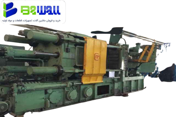 دستگاه ترزیق فلزات یا دستگاه دایکاست 630 تن ( Diecasting machine ) و قیمت ، مشخصات و خریداقساطی