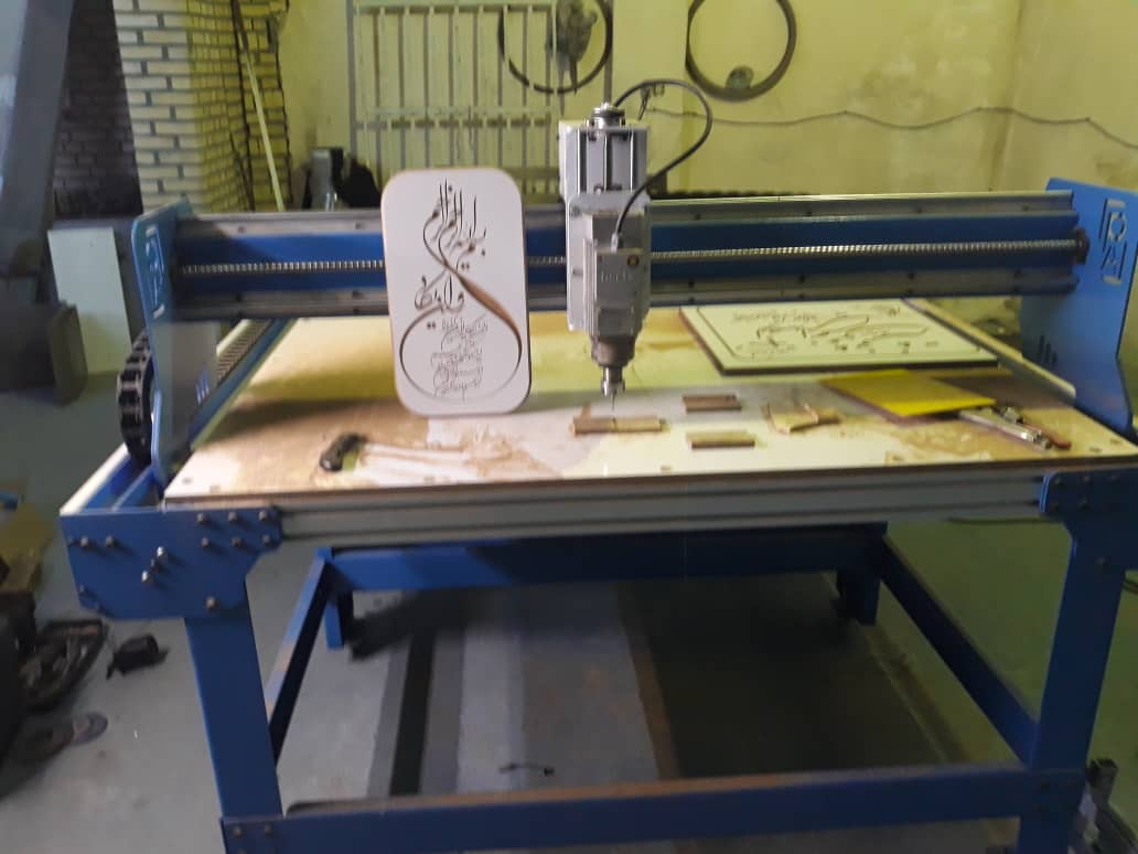 ماشین CNC