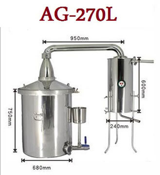 تقطیر 270 لیتری AG-270L