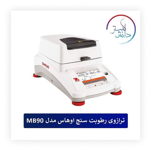 ترازوی رطوبت سنج اوهاس مدل MB90