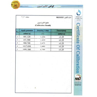 سنسور فشار بارومتریک