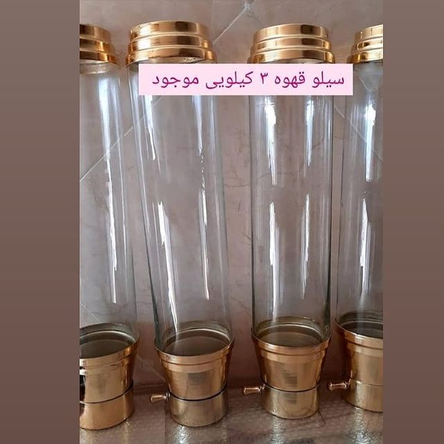 سیلو قهوه 3 کیلویی(3 kg coffee silo)|به قیمت تولیدی+مشاهده85مدل دیگر