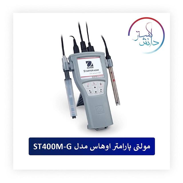 مولتی پارامتر مدل ST400M-G