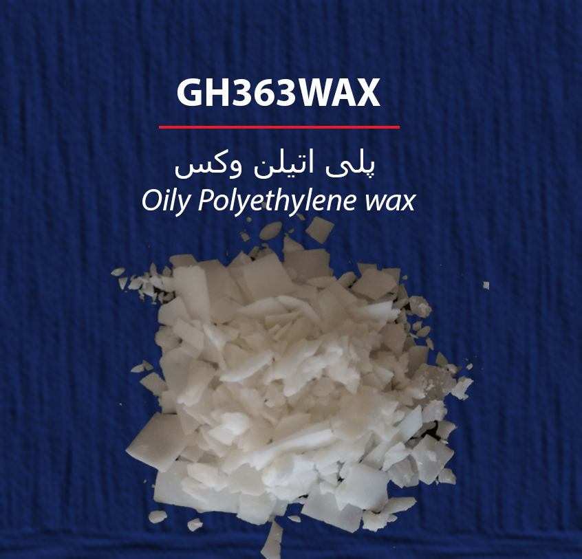 GH363WAX