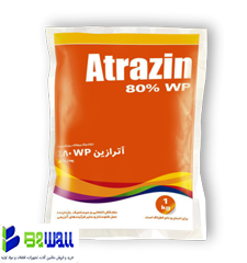 علف کش آترازین80درصدWP