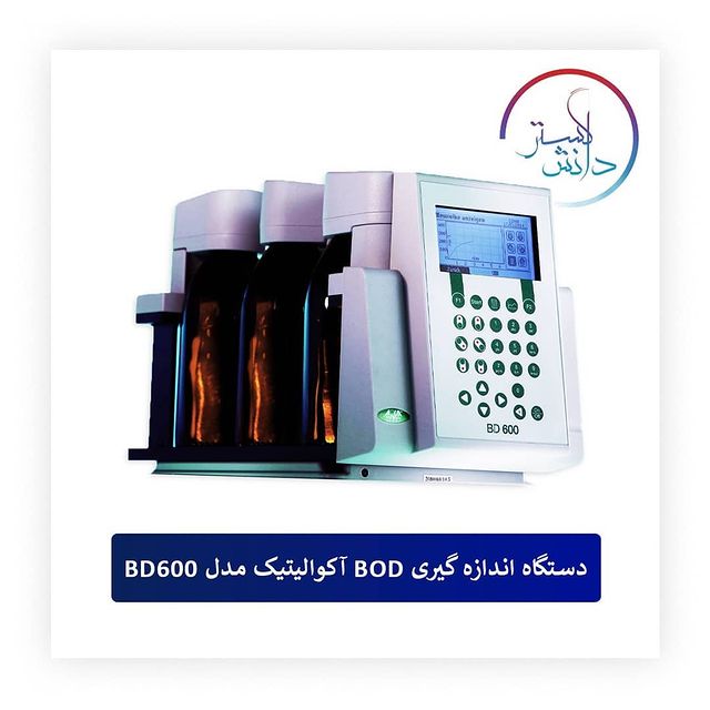 دستگاه اندازه گیری BOD مدل BD600