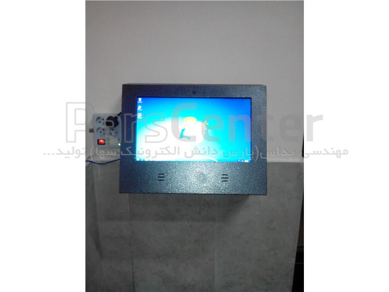 کیوسک دیواری مدل kp-102