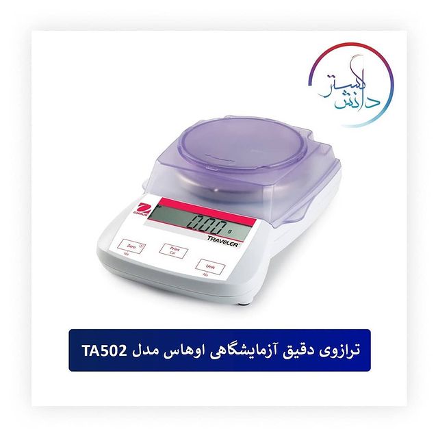 ترازوی دقیق آزمایشگاهی اوهاس مدل TA502