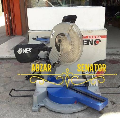 اره فارسی بر کشویی نک 30MK تیغه30 سانتی متری NEK 30 MK sliding mitre saw