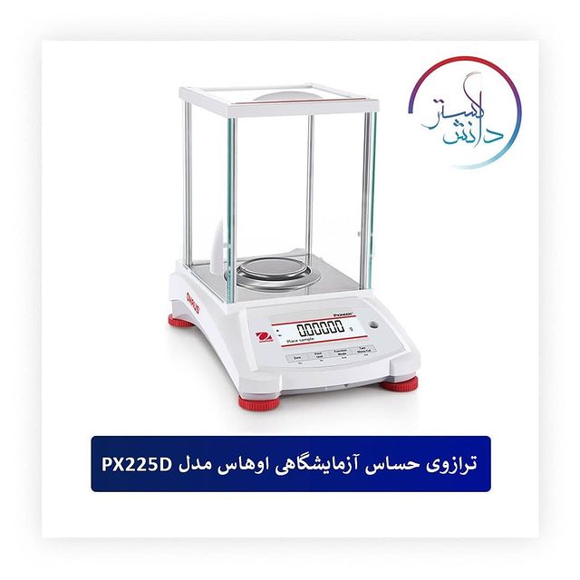 ترازوی حساس آزمایشگاهی اوهاس مدل PX225D