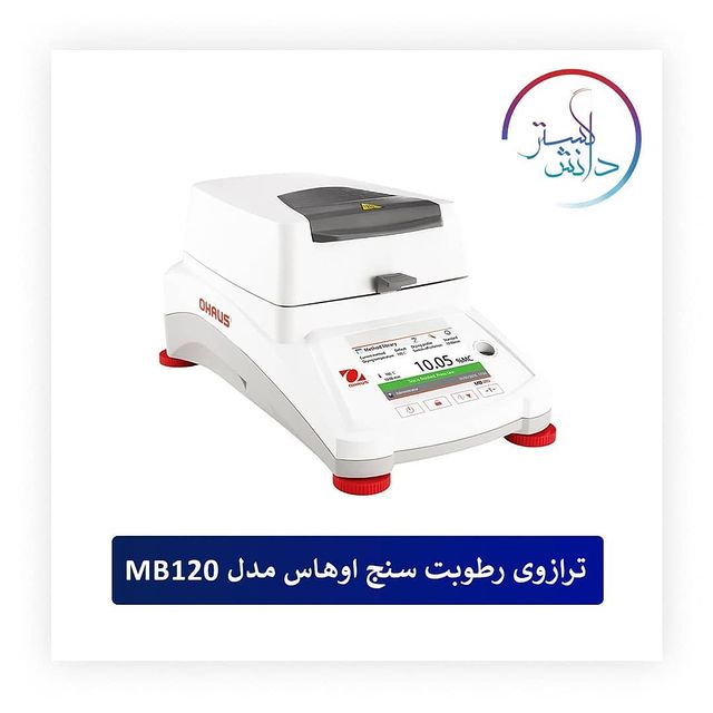 ترازوی رطوبت سنج اوهاس مدل MB120