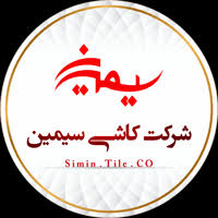 کاشی سیمین یزد