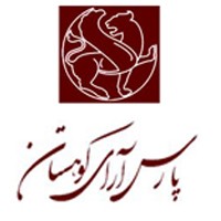 پارس ارای کوهستان