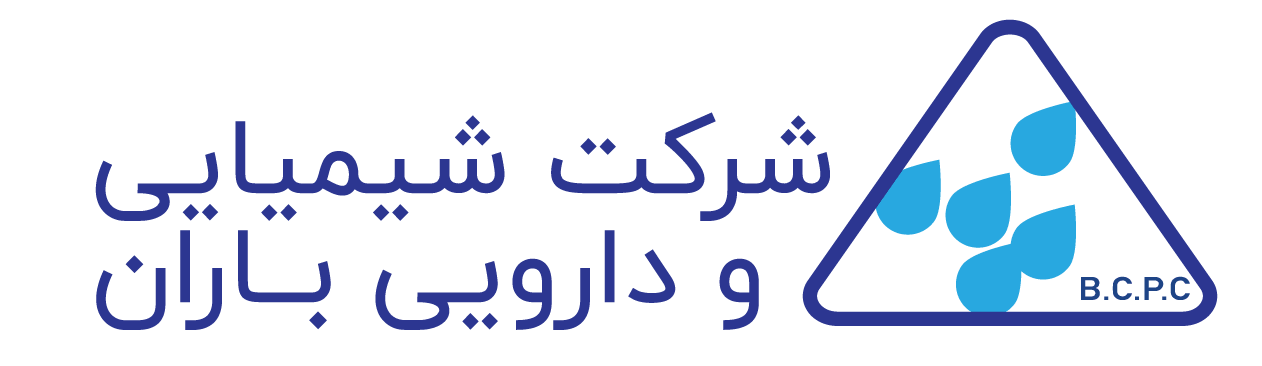 شرکت شیمیایی و دارویی باران