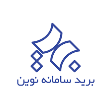 برید سامانه نوین