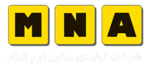 میکرو نرم افزار