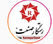 رستگار صنعت