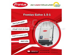 اینورتر خورشیدی Fronius Eco 27.0-3-S