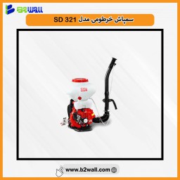 مشخصات ، قیمت و خریدسمپاش خرطومی مدل SD-321 ومشاهده 100 مدل دیگر