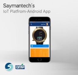 Saymantech’s IoT Platform