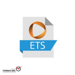 نرم افزار حضور و غیاب ETS