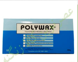 موم ورقه ای POLYWAX