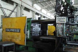 دستگاه ترزیق فلزات یا دستگاه دایکاست هات چمبر 200تن ( Diecasting machine ) و قیمت ، مشخصات و خریداقساطی