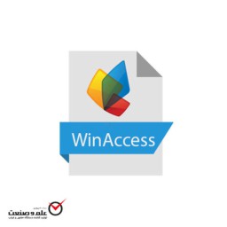 نرم افزار کنترل تردد WinAccess *مشخصات،قیمت،خرید و مشاهده 1600 مدل دیگر*