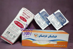 گاز طبی استریل و غیراستریل