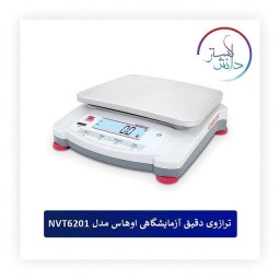 رازوی دقیق آزمایشگاهی اوهاس مدل NVT6201