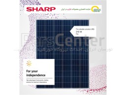 پنل خورشیدی Sharp ND-AH315