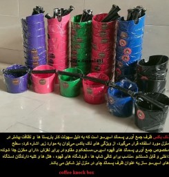 سیلو قهوه(coffee silo)|به قیمت تولیدی+مشاهده85 مدل دیگر