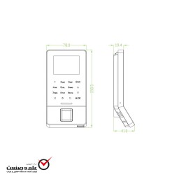 دستگاه حضور و غیاب ST-Eco 210