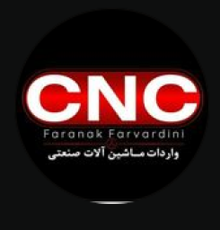 CNC ماشین آلات صنعتی تراش فرز