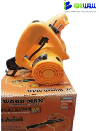 بلور 600 وات wood max