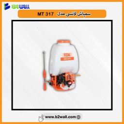 مشخصات ، قیمت و خرید سمپاش لانسی مدل MT-317 ومشاهده 100 مدل دیگر