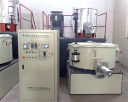 300Liter High Speed Hot Mixer