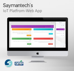 Saymantech’s IoT Platform