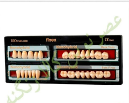 ▪️ دندان فینکس نانوهایبرید