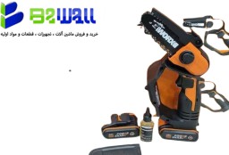 اره شارژی مینی ورکس مدل worx wG324e.9