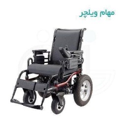 ویلچر برقی مبله LY-EB206RS2 Comfort