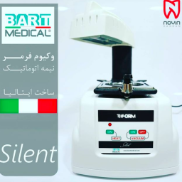 وکیوم فرمر ایتالیایی BART